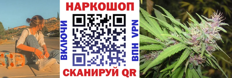 Виды наркоты Тамбов А ПВП МЕТАДОН Кокаин Меф АМФ