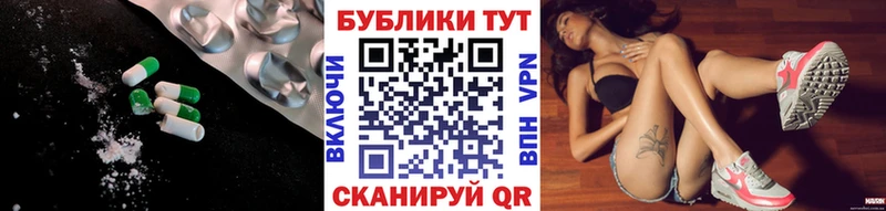 Экстази Punisher  Тамбов 