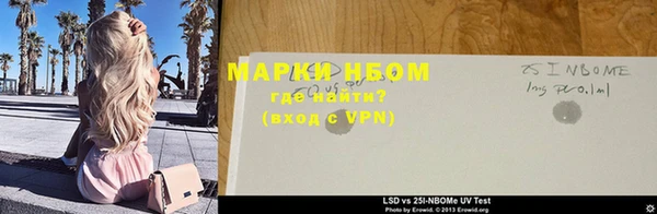 a pvp Лагань