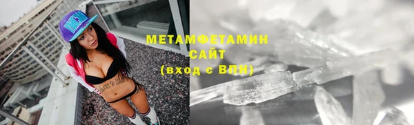 стаф Олёкминск