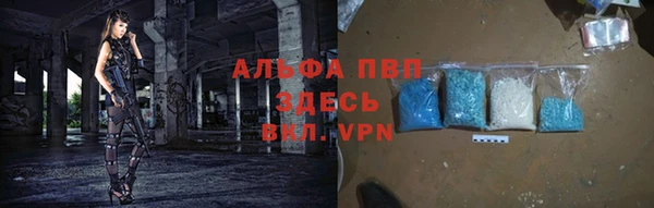 эйфоретик Кулебаки