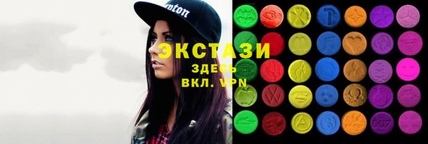 стафф Чита