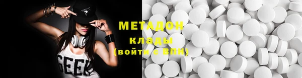 прущая мука Кукмор