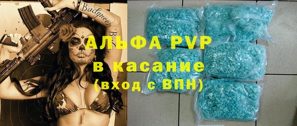 a pvp Лагань