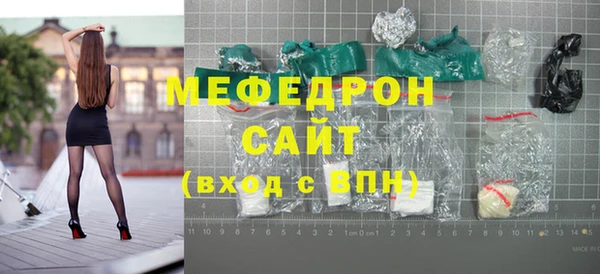 шишки Покров