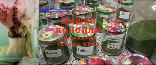 кокаин VHQ Покровск