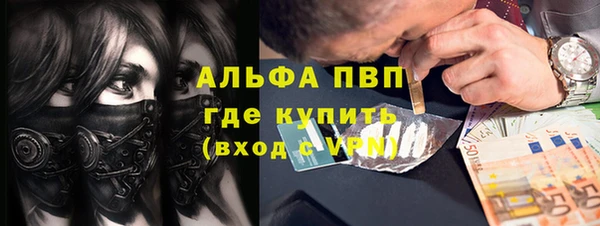 дурь Нижний Тагил