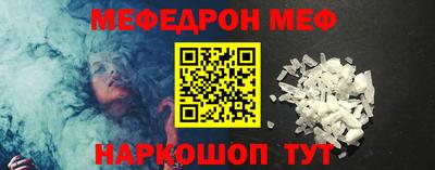 гашик Ирбит