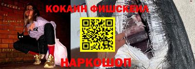 мескалин Изобильный