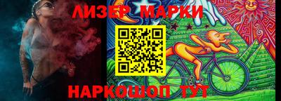 гашик Ирбит
