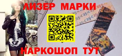 мдма Ипатово