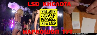 мдма Ипатово