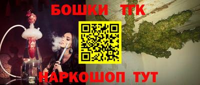 мескалин Изобильный
