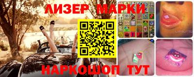 мескалин Изобильный