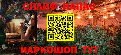 мескалин Изобильный