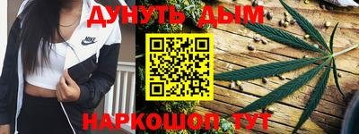 гашик Ирбит