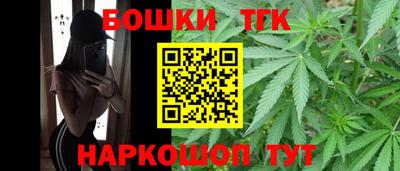 мдма Ипатово