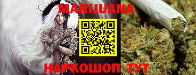 гашик Ирбит