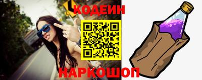 мескалин Изобильный