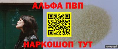 мдма Ипатово