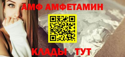 мдма Ипатово