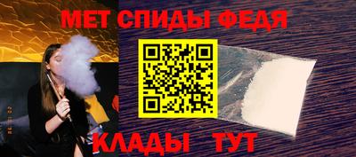 гашик Ирбит