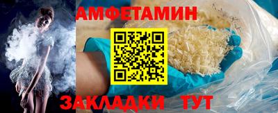 гашик Ирбит