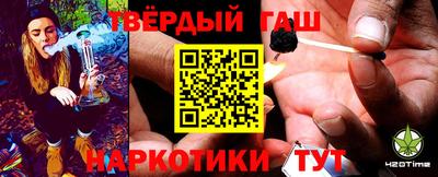 мдма Ипатово