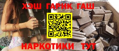 мдма Ипатово