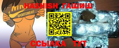 мескалин Изобильный