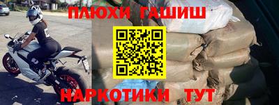 мескалин Изобильный
