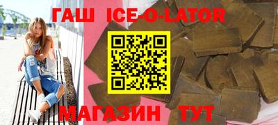 мдма Конаково