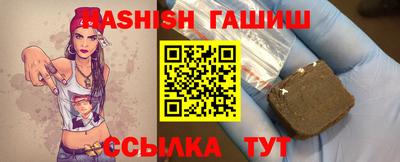 крисы Коммунар
