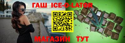 мескалин Изобильный