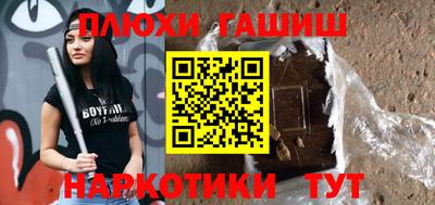 мескалин Изобильный