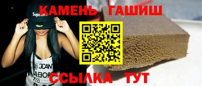 мдма Ипатово