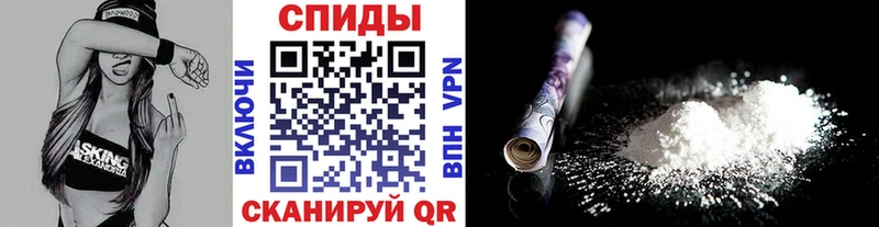 Первитин винт наркота Тамбов